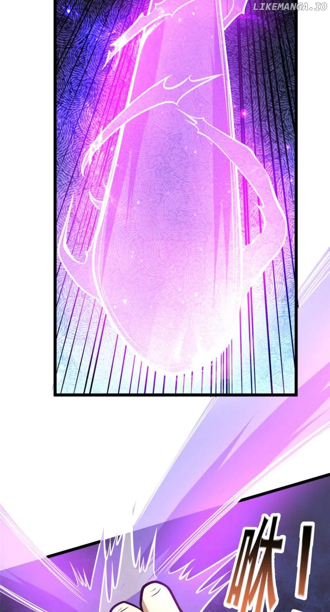 Divine Urban God Chapter 232 - page 33